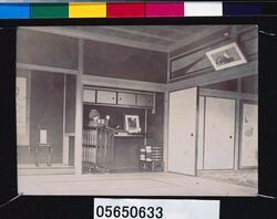 [川村清雄の作品が飾られた室内] / Room Decorated with Works by Kawamura Kiyo’o image