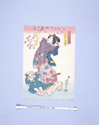 十二ヶ月の内 三月 花見 / Twelve Months: March, Cherry Blossom Viewing image