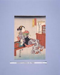 十二ヶ月の内 六月 門涼 / Twelve Months: June, Cooling Down at a Gate image
