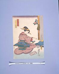十二ヶ月の内 十月 ろひらき / Twelve Months: October, Opening the Winter Hearth image