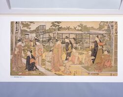 しか茶屋 / The Teahouse for Showing Rare Animals and Birds image