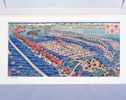 頼朝公大井川行列図 / Minamoto Yoritomo's Procession Crossing Oi River image