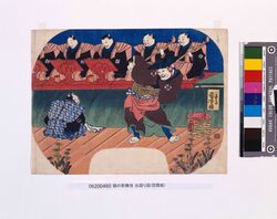 団扇絵 猫の歌舞伎 出語り図 / Degatari (Musicians) in Cat Kabuki (Fan Print) image