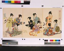 婦人諸礼式の図 image