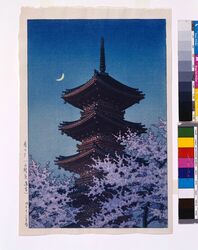 春の夕(上野東照宮) / Spring Evening (Ueno Toshogu Shrine) image