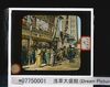 浅草大盛館/Asakusa Taisei Hall (Dream Pictures Japan) image
