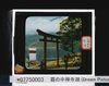 霧の中禅寺湖/Lake Chuzenji in Haze (Dream Pictures Japan) image
