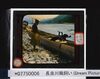 長良川鵜飼い/Cormorant Fishing in Nagara River (Dream Pictures Japan) image