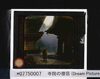 寺院の僧侶 /Buddhist Priest at Temple (Dream Pictures Japan) image