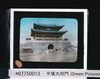 平壌大同門 /Taedong Gate, Pyongyang (Dream Pictures Japan) image