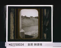 皇居 御濠端 / A Shore of the Moat of the Imperial Palace image