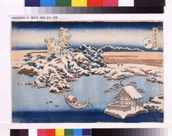 雪月花 隅田 / Snow, Moon and Flowers :　Sumida image