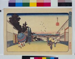 江都名所　かすみかせき / Famous Places of Edo : Kasumigaseki image