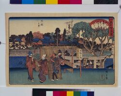 江戸高名会亭尽　三囲之景　出羽屋 / Famous Restaurants in Edo : Dewaya and a View of Mimeguri image