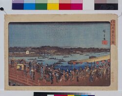 東都名所 両国花火之図 / Famous Places of the Eastern Capital : Fireworks Display at Ryogoku image