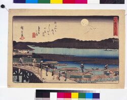江戸名所 隅田川之月 / Famous Views of Edo : Moon over the Sumida River image