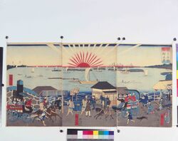 東京名勝 高輪ノ真景 / Famous Views of Tokyo : True View of Takanawa image