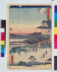 東都三十六景　愛宕山 / Thirty-Six Views of the Eastern Capital : Atagoyama Hill image