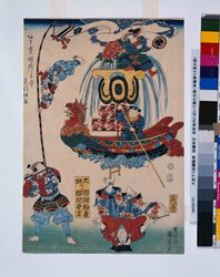 大坂下り桜綱駒寿 桜綱幸吉 浅草境内において興行仕候(蘭船と旗竿) / Sakurazuna Komasu and Sakurazuna Kokichi from Osaka Showed Their Performance in the Precincts of Sensoji Temple (A Dutch Ship and Flag Pole Performances) image