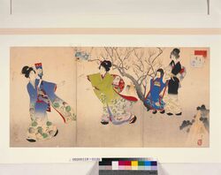 美人十二ヶ月 其一 追羽子 / Beautiful Women during the Twelve Months : Part 1, Japanese Traditional Badminton image