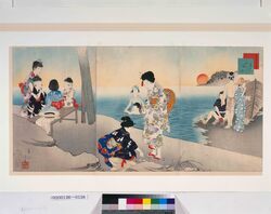 美人十二ヶ月 其七 海水浴 / Beautiful Women during the Twelve Months : Part 7, Sea Bathing image