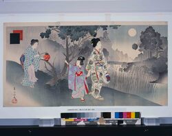 美人十二ヶ月 其八 名月 / Beautiful Women during the Twelve Months : Part 8, Harvest Moon image