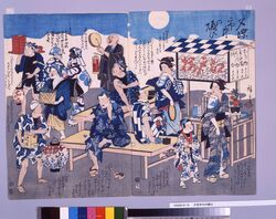 夕涼市中の賑ひ / Lively Street with People Enjoying the Cool Evening Breeze image