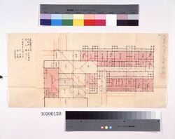 御広鋪御玄関并部屋々絵図(元治度二ノ丸御表大奥共総切絵図　拾) / Pictorial Map of the Administrative Center Entrance as well as Rooms (Complete Divided Pictorial Map of the Outer and Great Interior Sections of the Ninomaru Palace in Genji) image