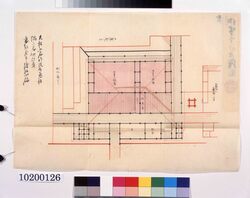 御半下部屋絵図(元治度二ノ丸御表大奥共総切絵図　拾六) / Pictorial Map of the Maidservants’ Quarters (Complete Divided Pictorial Map of the Outer and Great Interior Sections of the Ninomaru Palace in Genji) image