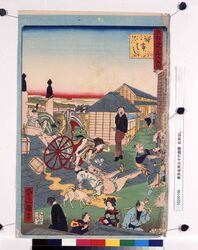 東京名所三十六戯撰 日本はし / Thirty-six Amusing Views of Famous Places in Tokyo: Nihombashi Bridge image