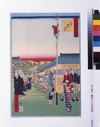東京名所三十六戯撰 芝増上寺 / Thirty-six Amusing Views of Famous Places in Tokyo: Zojoji Temple, Shiba image