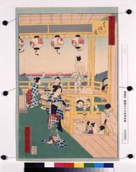 東京名所三十六戯撰 芝飯倉 / Thirty-six Amusing Views of Famous Places in Tokyo: Shiba Iikura image