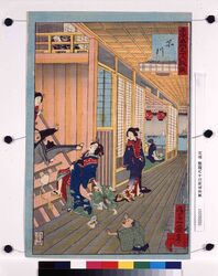 東京名所三十六戯撰 品川 / Thirty-six Amusing Views of Famous Places in Tokyo: Shinagawa image