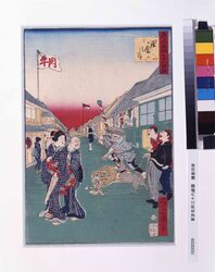 東京名所三十六戯撰 鎌倉河岸 / Thirty-six Amusing Views of Famous Places in Tokyo: Kamakuragashi image