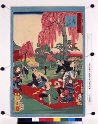 東京名所三十六戯撰 上野山王山 / Thirty-six Amusing Views of Famous Places in Tokyo: Mt. Sanno, Ueno image
