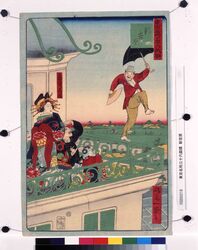 東京名所三十六戯撰 新吉原 / Thirty-six Amusing Views of Famous Places in Tokyo: Shin-Yoshiwara image