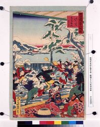 東京名所三十六戯撰 池の端不忍弁天遠景 / Thirty-six Amusing Views of Famous Places in Tokyo: Distant View of Shinobazu Benten Temple, Ikenohata image
