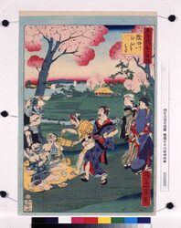 東京名所三十六戯撰 隅田川白ひげ辺 / Thirty-six Amusing Views of Famous Places in Tokyo: The Shirahige Area, near the Sumida River image