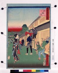 東京名所三十六戯撰 小塚原 / Thirty-six Amusing Views of Famous Places in Tokyo: Kozukahara image