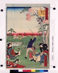 東京名所三十六戯撰 向しま蓮花寺 / Thirty-six Amusing Views of Famous Places in Tokyo: Renge Temple, Mukojima image
