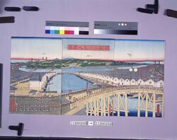 東都日本橋之勝景 / A Superb View of Nihombashi Bridge, in the Eastern Capital image