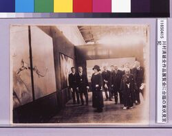 川村清雄全作品展覧会に台臨の東伏見宮妃 image