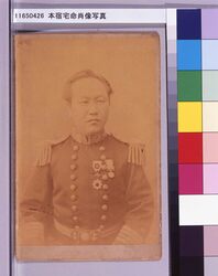 本宿宅命肖像写真 / Portrait Photo of Motoshuku Takumei image