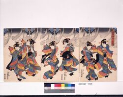 五節句ノ内 文月 / The Five Seasonal Festivals : July image