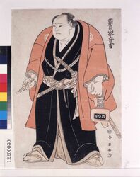 相撲絵　四賀峯音吉 / A Portrait of a Sumo Wrestler : Yotsugamine Otokichi image