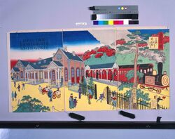 東京名所競 上野山下鉄道駅真景 / A Comparison of Famous Places in Tokyo : True View of Ueno Yamashita Railway Station image