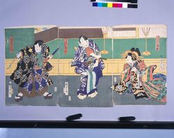 芝居絵　当九字万成曽我　 image