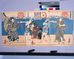 仮名手本忠臣蔵 六段目 / Kanadehon Chushingura : Act 6 image