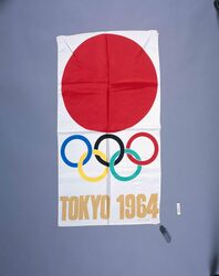 東京オリンピック1964　シンボルマーク　シルクスカーフ image
