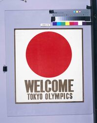WELCOME　TOKYO　OLYMPICS image